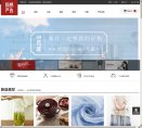 网站类型： 生活服务，汽车网站