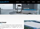 "休闲娱乐"下的所有分类：