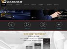 版权声明