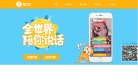 反向PR：