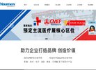 安博最新app新手怎么玩