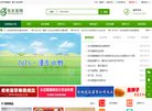 2026-08-23) 相关文章