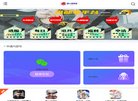 版权声明