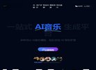 APPPC周排名：