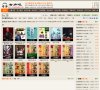 所在位置
