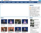 反向PR