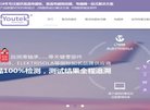 江苏安博anbo帮助中心(更新