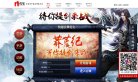 主页> 行业排名 > 地区排名 > 