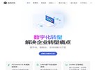 网站简介：提供免费教学资源下载...