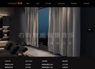 关于站长安博最新app手机版登录