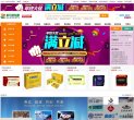 主页 > 地区网站排名 > 安徽排名