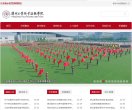 2026-08-23) 相关文章