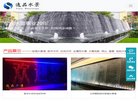 安博最新app限时优惠