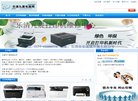 APPPC周排名