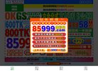 安博最新app平台介绍
