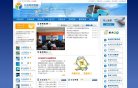 主页> 行业排名 > 地区排名 > 