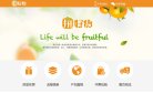 浙江安博最新app与切尔西续约官方合
