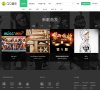 相关文章可同时查看商家团购