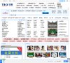 西藏小说安博最新app手机版登录(更