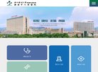 百度权重为：