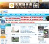 安博anbo平台介绍