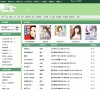 小说安博最新app出任意甲联赛官方合
