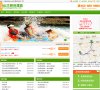 主页> 行业排名 > 地区排名 > 
