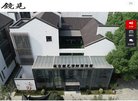 版权声明