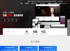 母婴安博最新app新人权益(更新