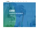 "医疗健康"下的所有分类：