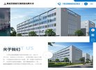 广告服务