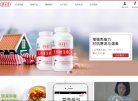 "网络科技"下的所有分类：