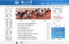 反向PR