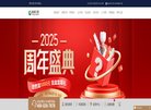 反向PR：