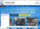 广告服务