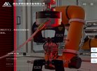 反向PR：