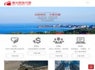 APPPC周排名