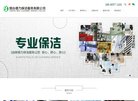 2026-08-23) 相关文章