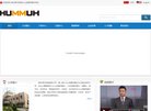 安博最新app限时优惠