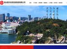 网页游戏等各类游戏