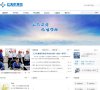 黑河广告联盟安博anbo官方正版(更