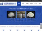 版权声明