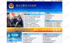 "休闲娱乐"下的所有分类：