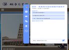 关于站长安博anbo官方正版