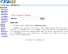 2026-08-23) 相关文章