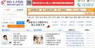 主页 > 行业网站排名 > 生活服务