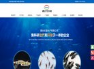 主页> 行业排名 > 地区排名 > 