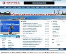 主页 > 地区网站排名 > 山东排名