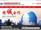 百度权重为：