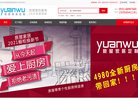 2026-08-23) 相关文章